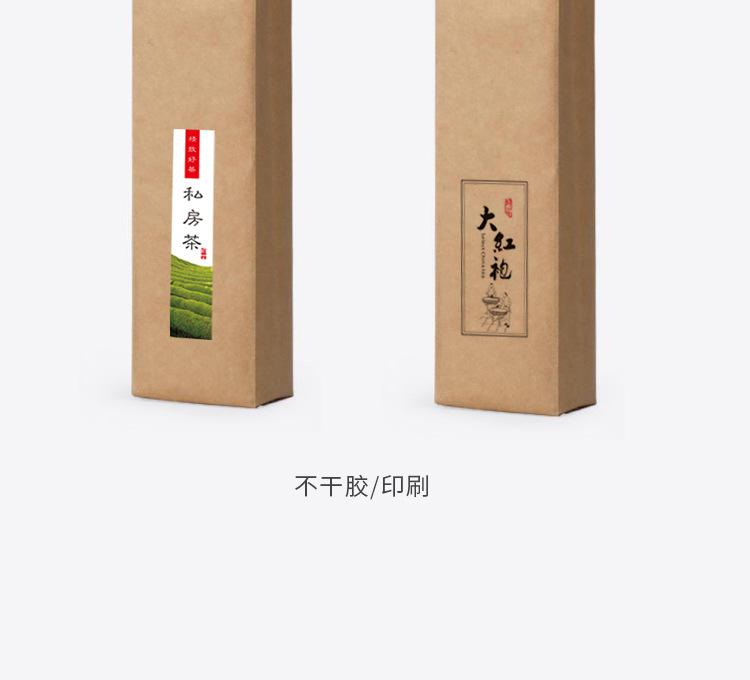 未标题-1_10