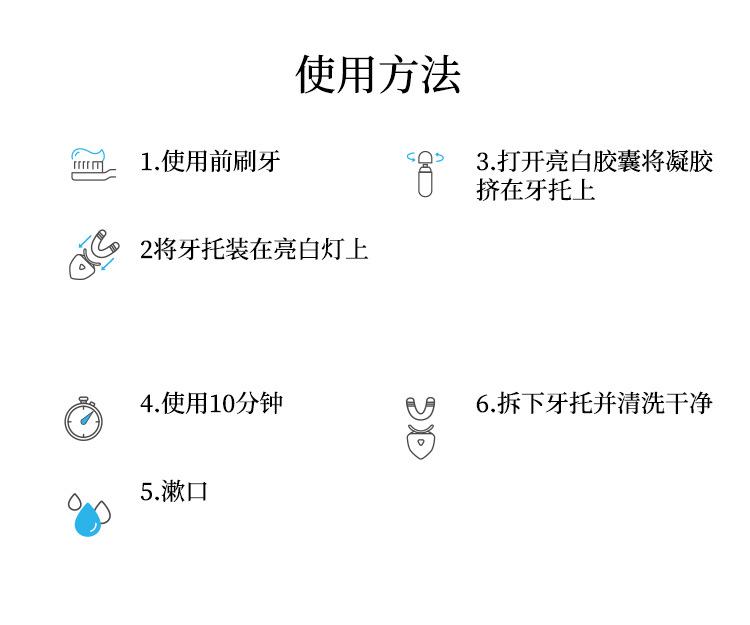 未标题-1_08.jpg