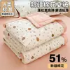 Colcha de Verano Rellena de Algodón de Xinjiang Clase A Borde Ensanchado Algodón Lavado al Agua Estampado de Dibujos Animados Transpirable Absorbente de Humedad Relleno de Edredón