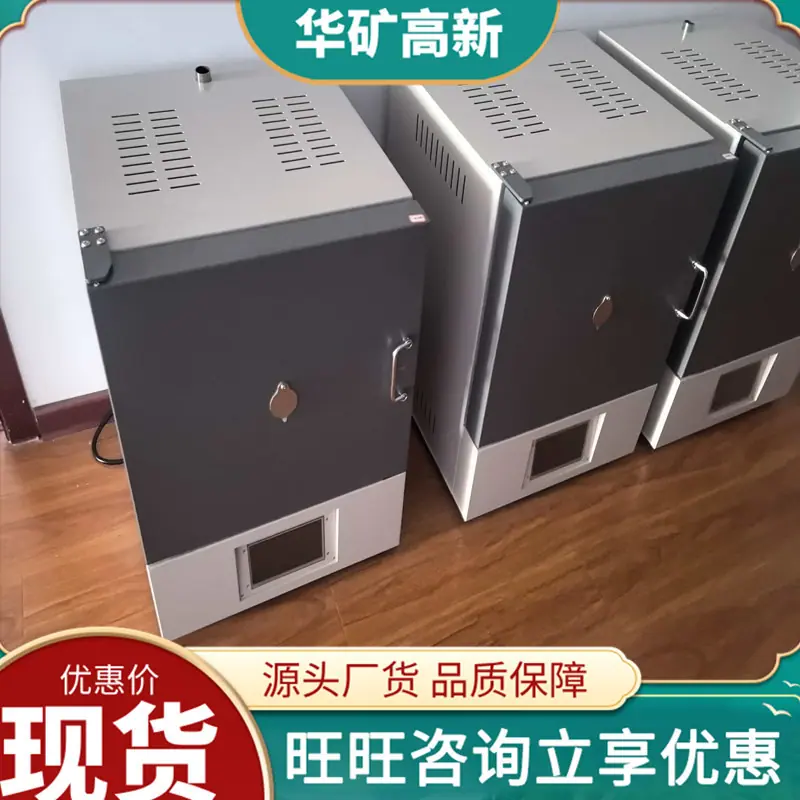 微信图片_20251014160310_471_7_副本