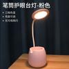 Luz de noite decorativa criativa presente de aniversário meninas enviar amigas namorada luminária de cabeceira decoração de atmosfera luminária de mesa para estudantes