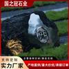 Fabricante de Origen de Piedras de Paisaje para Jardines de Estilo Japonés, Piedras de Paisaje para Césped y Cuencos de Agua con Formas Únicas para Paisajismo