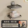 Soporte de Ventosa para Papel de Baño Montado en la Pared Estante de Almacenamiento para Teléfono Móvil Caja de Pañuelos de Baño Soporte de Almacenamiento Multifuncional sin Perforación