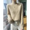Suéter Cashmere Twist Gola Alta Dobrada Tricô Feminino Tricô Espessado Outono e Inverno Novo Cashmere Tricô Base Feminino