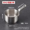 Lugar de fábrica 304 acero inoxidable grueso platos para salsa para mojar para olla caliente bistec ensalada salsa salsa anti-caída tazas pequeñas y platillos