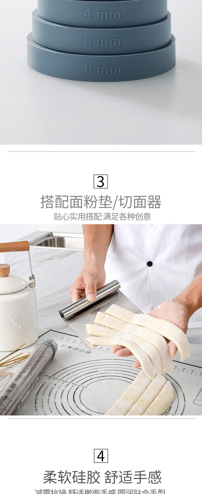 详情页_03