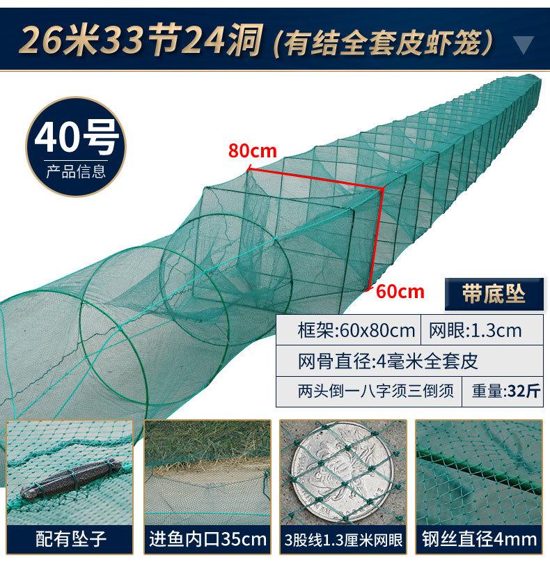 详情40_03.jpg?x-oss-process=image/format,png