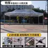 Carpa de Publicidad para Exteriores con Texto Impreso, Parasol Retráctil, Sombrilla Grande Plegable de Cuatro Patas, Toldo Impermeable de Cuatro Esquinas para Uso en Puesto