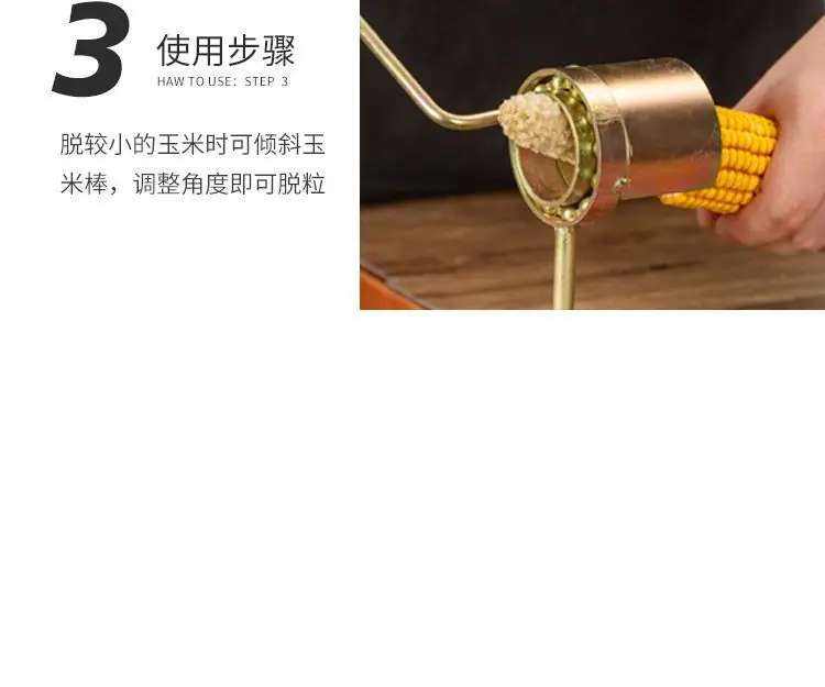 详情图片_17.jpeg