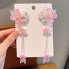 Tocado Hanfu Femenino Infantil Flor Antigua Borla Caminante Horquilla Super Hada Cabello de Niña Perla Clip Lateral