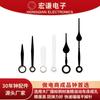 Hongqian Instrumento de Precisión de Alta Precisión Accesorios para Instrumentos Reloj de Metal Minimalista Moderno Accesorios de Fábrica Directa Cabello