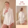 Camisola de Cetim Estilo Boyfriend Comprimento Médio Gola Cardigan Roupa de Dormir Sexy Estilo Puro Desejo 531 Verão