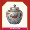 Pinot Escavação Arqueológica Caixa Surpresa Grande País Porcelana Azul e Branca Cor Porcelana Song Porcelana Palácio Infantil Cognitivo Brinquedos Artesanais