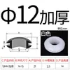 Anillo de goma protector de doble cara para bobina de cable, anillo de goma sobre cable, anillo de sellado de goma, funda, anillo protector de cable para caja de distribución, manguito para orificio