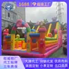 Castelo Inflável de Monstro Grande, Combo com Trampolim e Escorregador com Função de Spray de Pistola d'Água para Brincadeiras Aquáticas de Verão