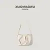 Bolso Nube Plegado Estilo Coreano 2026, Versátil para Verano, Moda Nicho Tendencia, Sensación de Alta Gama, Bolso de Hombro para Mujer para el Trabajo