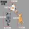 Divertido adhesivo rascable personalizado para mascota gato Adhesivo rascable para coche Adhesivo decorativo para carrocería Adhesivo impermeable para locomotora de coche eléctrico