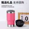 Copo Térmico de Aço Inoxidável 14oz Recipiente para Conservação Fria Portátil para Exterior Copo de Carro com Abridor de Garrafa Copo de Cerveja a Vácuo de Camada Dupla