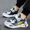Zapatos para Niños Zapatos Deportivos 2026 Verano Malla Transpirable Suela Suave Zapatos para Correr Zapatos Casuales Zapatos de Malla Estudiantes de Primaria Modernos