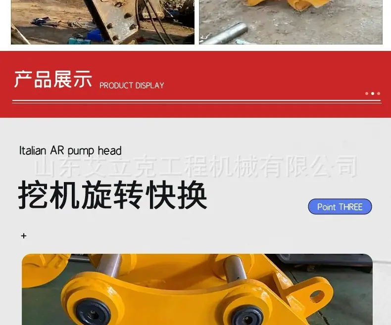 详情图片_08.jpg