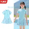 Traje de baño para niñas, de entrenamiento, para aguas termales, para niños mayores y pequeños, traje de baño para niñas 2026, nuevo traje de baño de una pieza de secado rápido