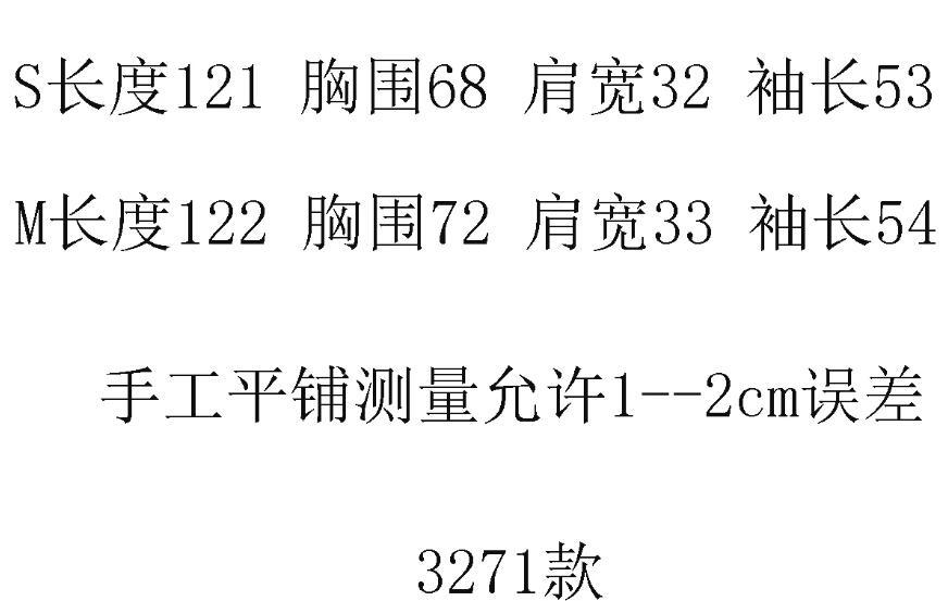 142.jpg?x-oss-process=image/format,png