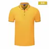 Polo de Algodão e Seda Roupas de Trabalho Personalizadas Camisa Cultural Publicitária Roupas de Trabalho para Grupo Corporativo Camiseta de Manga Curta com Logo Bordado Algodão