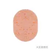 Esponja Limpiadora Facial de Algas Marinas Perla Extra Grande y Engrosada, Esponja Limpiadora de Algas Marinas para Exfoliación Profunda, Herramienta Limpiadora Suave y Delicada
