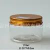 Botella de Plástico Transparente de 100 ml, Botella Redonda de Plástico para Té de Flores, Botella de Plástico para Cosméticos, Botella para Crema, Botella Sellada Ecológica