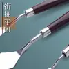 Set de Espátulas Cuchillo para Pintura al Óleo Pequeño Herramienta para Pintura Acrílica Gouache Cabeza Redonda Cabeza Plana Cuchillo Pequeño Afilado Suministros de Arte Espátula