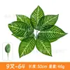 Acessórios de Planta Verde Simulada, Paisagismo com Flores Artificiais, Combinação de Paisagem de Grama Persa de Plástico, Decoração para Casa de Interior, Parede de Plantas Simuladas