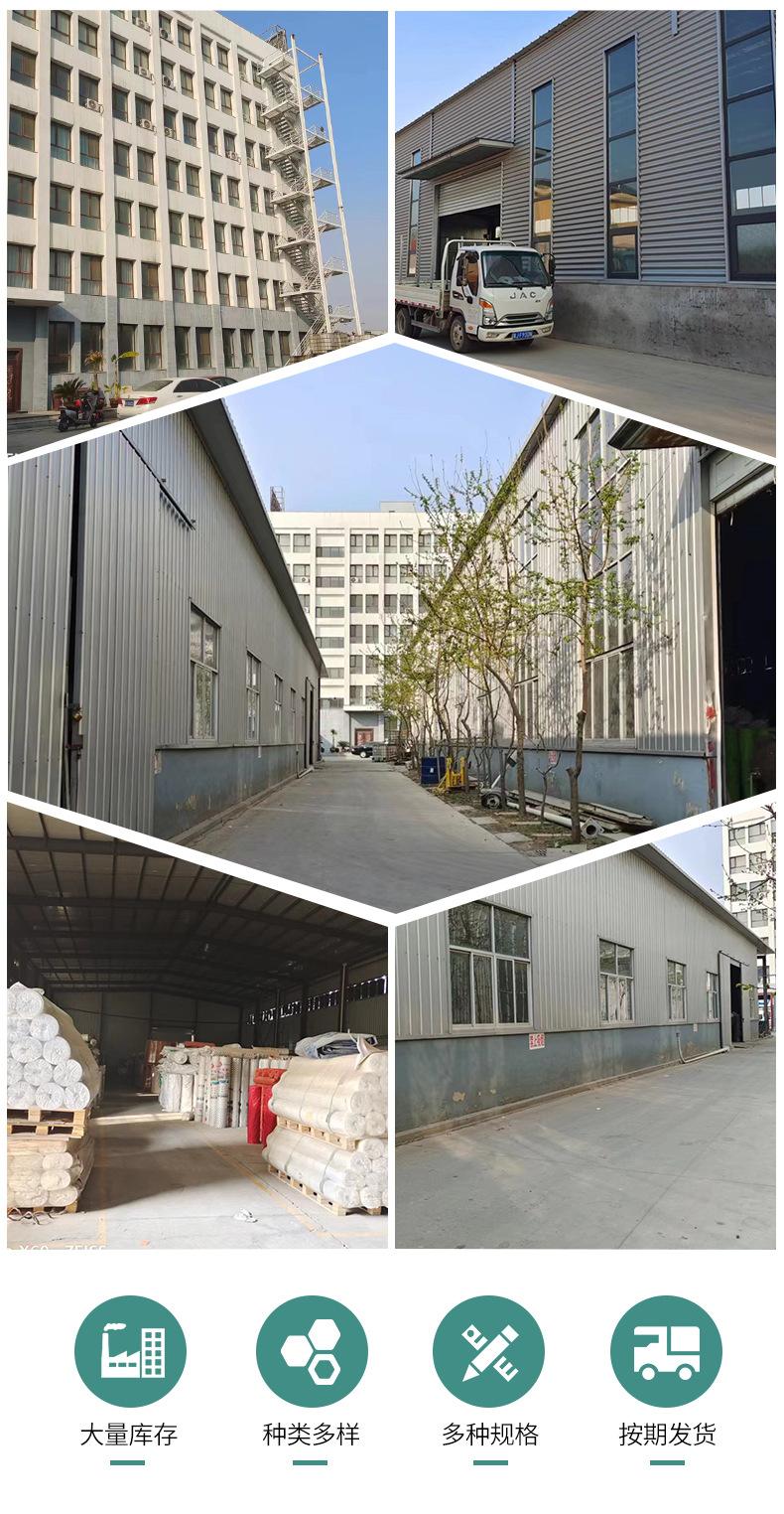 详情_04.jpg