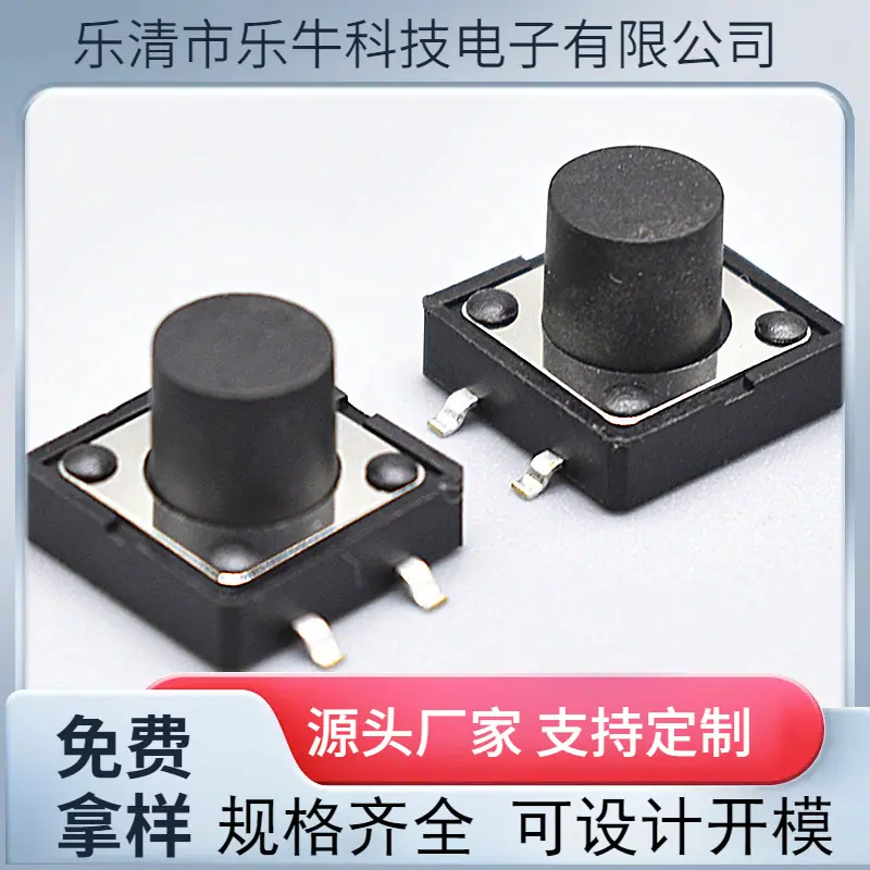 大泽工具_20241012132613