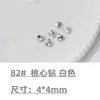 Cristales para Uñas con Base Puntiaguda Rhinestones Cristales de Vidra Transparente Blanco Corazón Rosa Cuadrado Irregular Hacha para Uñas Accesorios de Rhinestone