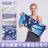 Toalha de praia Amazingrun dupla face em fleece com estampa 3D de tartaruga marinha, toalha refrescante para natação ao ar livre, toalha de banho de secagem rápida