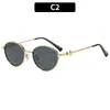 Gafas de sol lisas retro nuevas de moda estilo coreano, personalizadas y versátiles, estilo callejero, gafas de sol anti-UV, gafas de moda para mujer