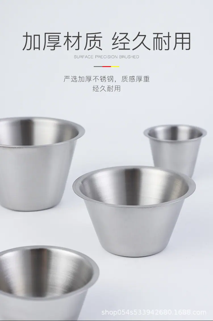 详情_05.jpg?x-oss-process=image/format,png