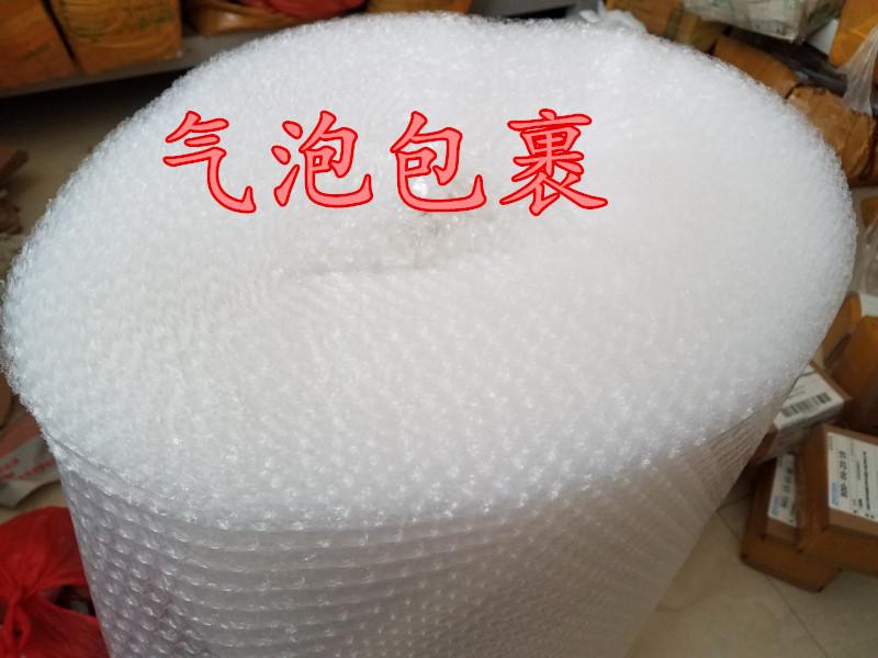 20180826_104107.jpg