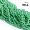 La mejor opción de boutique, cuentas redondas de vidrio de 8 mm, joyería, accesorios de ropa, cadena larga de cuentas coloridas, fabricantes en stock.