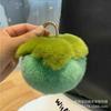 Llavero con colgante de piel de conejo Rex auténtica, forma de caqui, para coche, bola de peluche súper linda, adorno para bolso escolar, regalo de cumpleaños para mujer