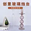 Candelabro de Vidro criativo moderno minimalista acessórios para casa fabricantes fornecem rico arranjo de flores de casamento de bambu