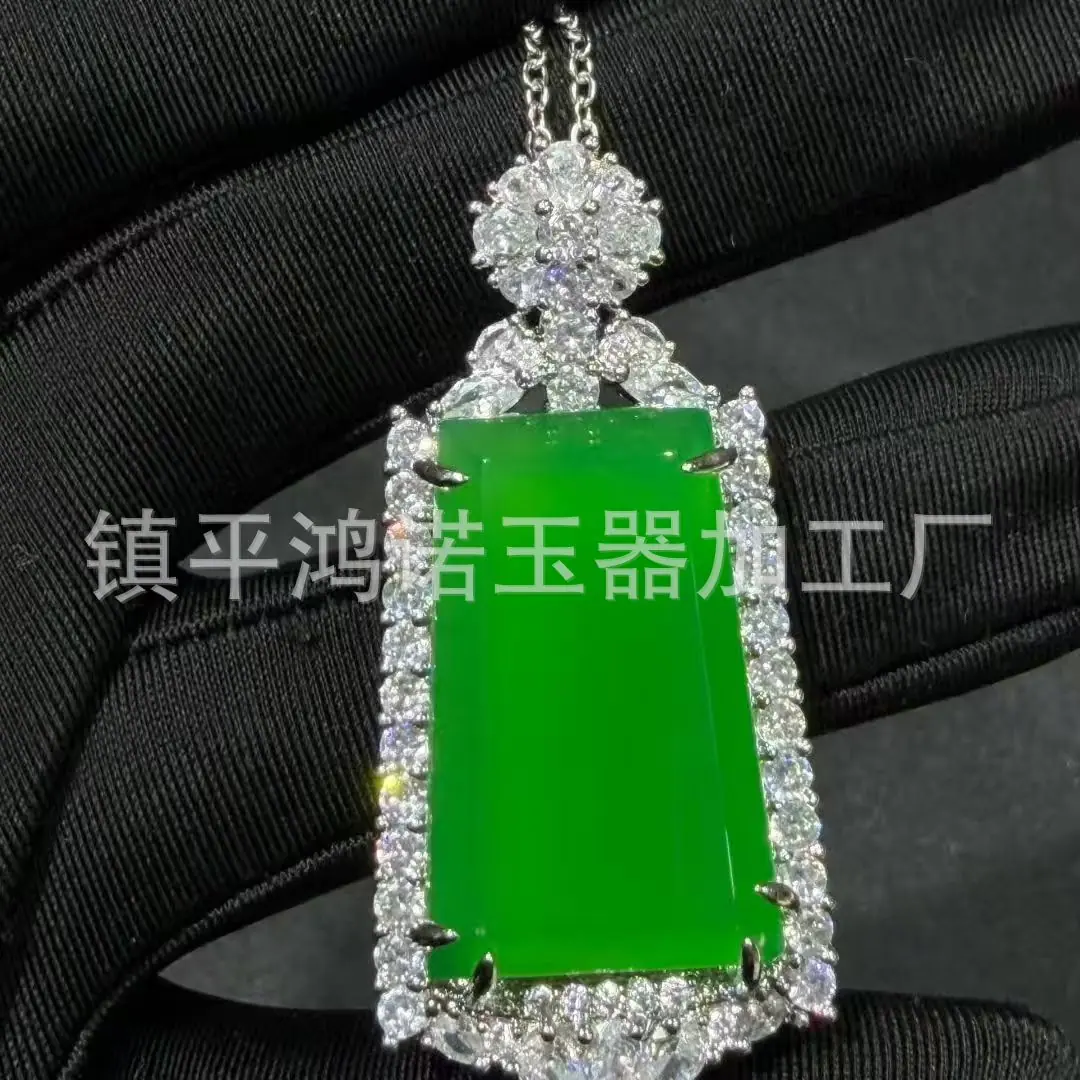 微信图片_20260108075954_3603_256.j