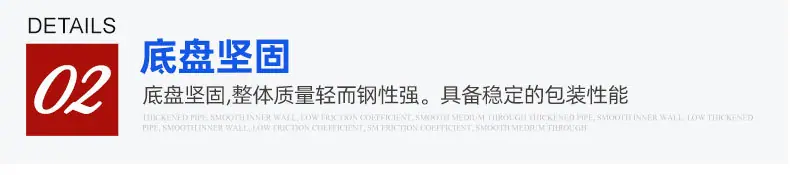 分拣车1-5