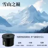 Aromaterapia para Coche Nube de Niebla Monte Fuji 2025 Nueva Máquina de Aromaterapia con Spray Automático de Gama Alta Adornos de Fragancia Perfume para Coche