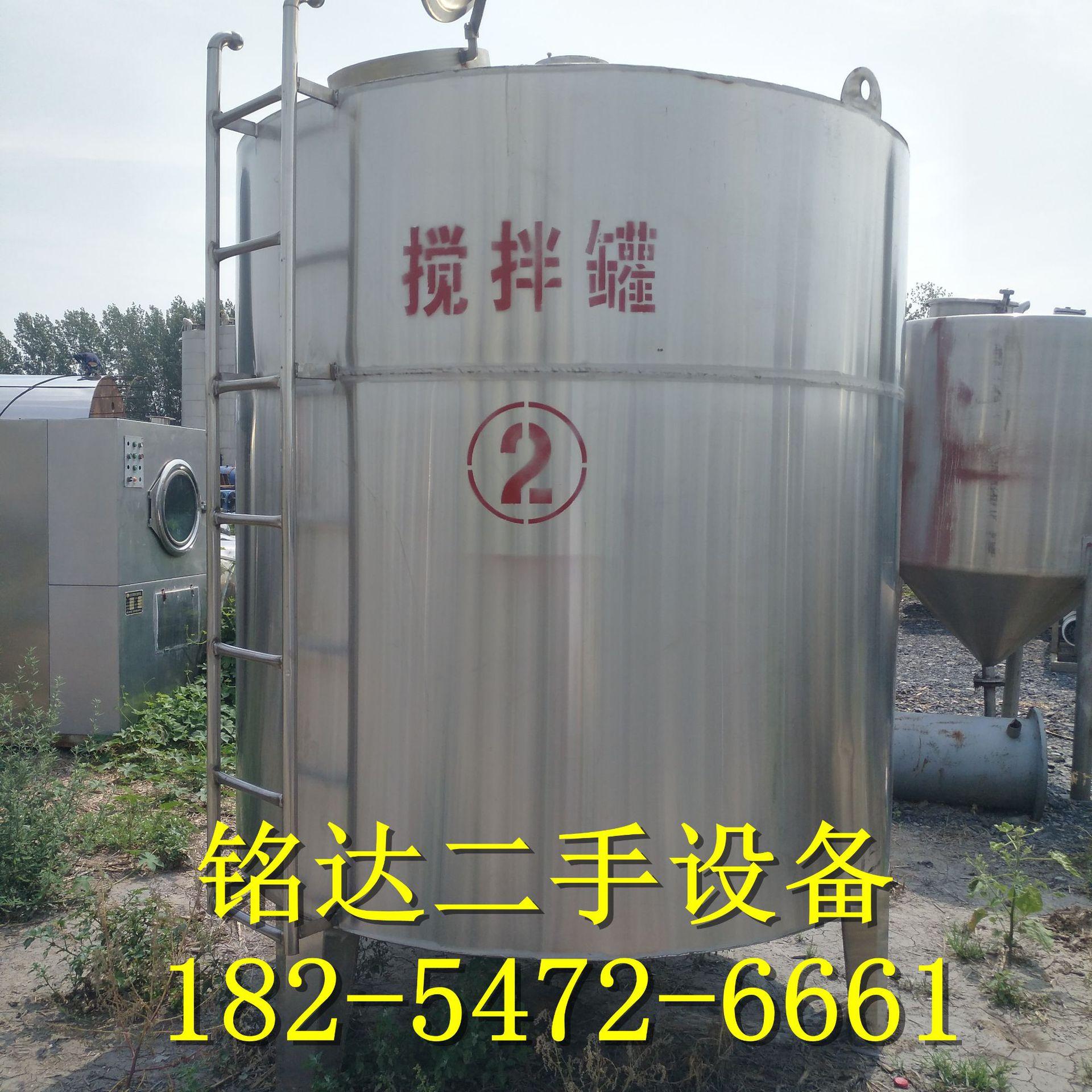 IMG20180706100417.jpg