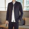 Traje Zhongshan de moda retro para hombre, otoño e invierno de 2023, traje Tang, traje de dos piezas de estilo chino