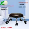 Taburete pequeño taburete para niños taburete redondo taburete bajo taburete con ruedas taburete para manicura taburete para cambiarse los zapatos taburete pequeño taburete para lavar los pies del bebé taburete para limpiar el suelo