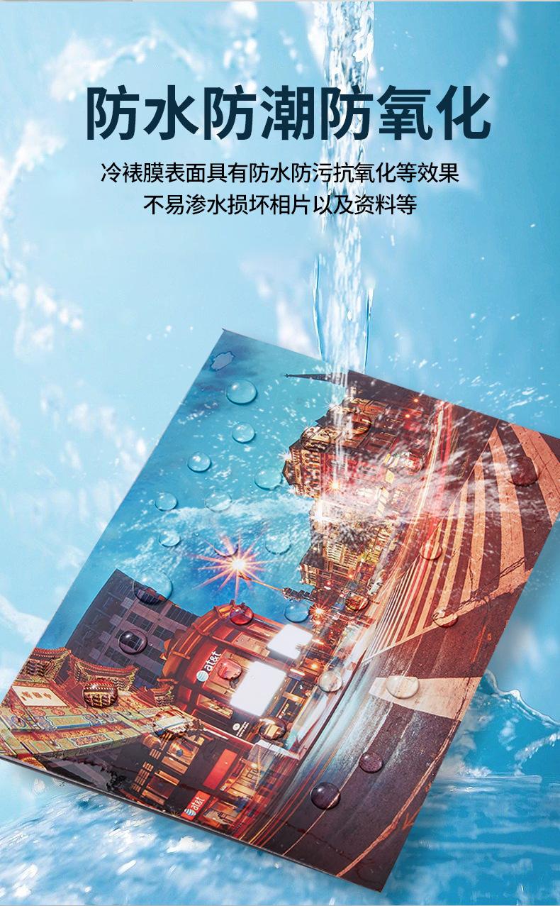 详情_08.jpg
