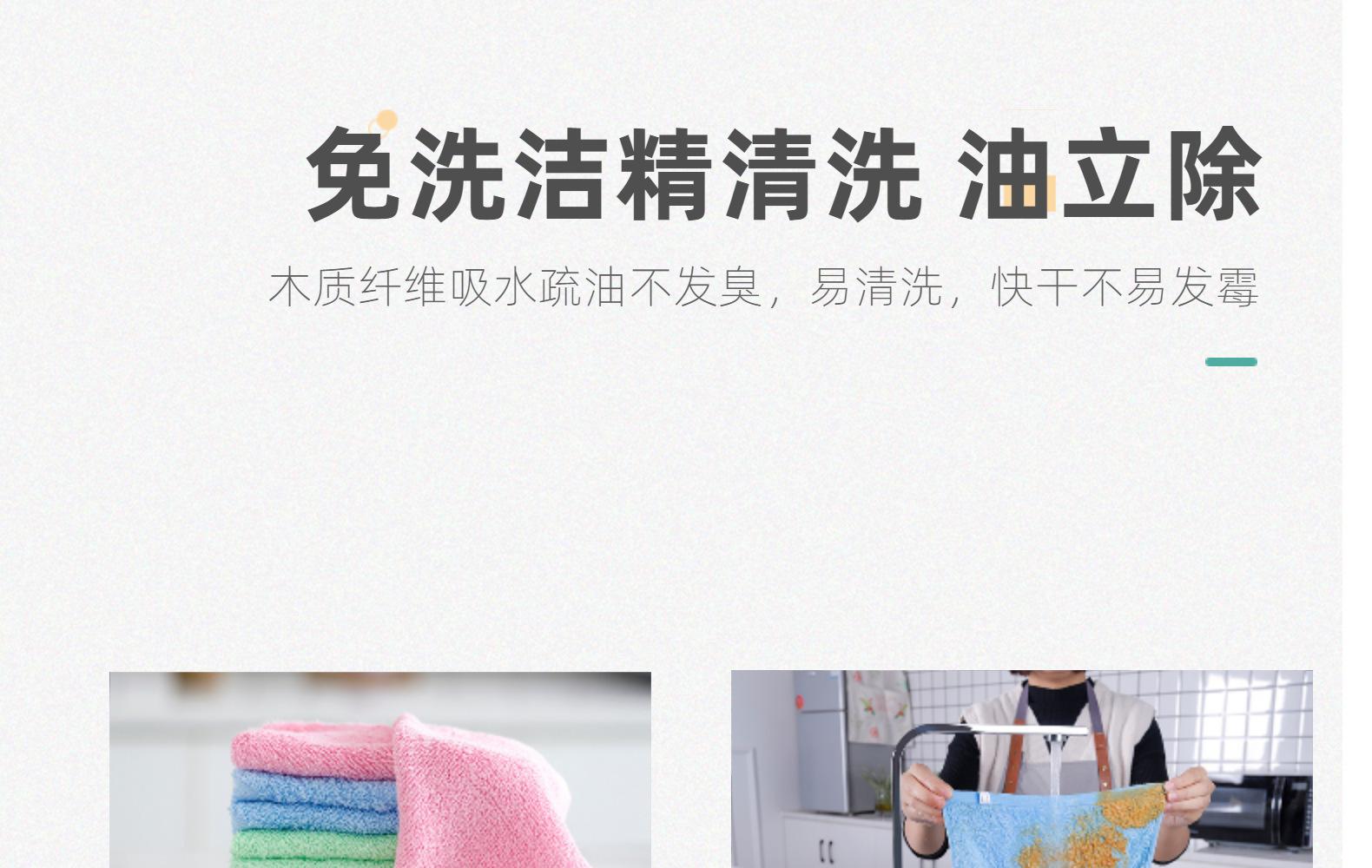 详情图片_19.jpg