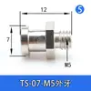 Acessórios para braço robótico ventosa cabeça grande cabeça pequena encaixe metálico cabeça adaptador de rosca M5 T de ferro junta de cotovelo engate rápido pneumático